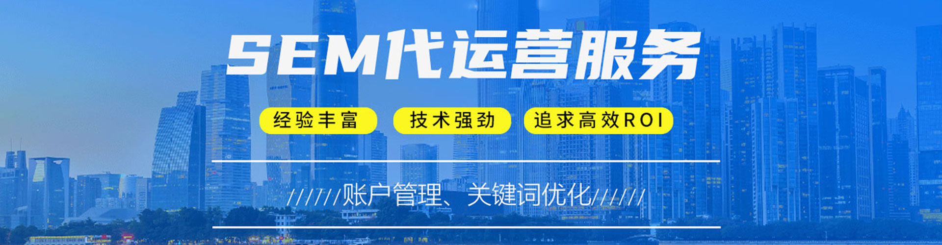 阿荣旗信息流投放